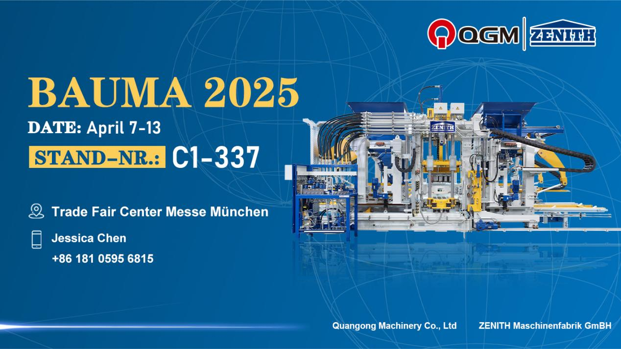Quangong Block Machinery Co., Ltd. vás zve na výstavu BMW 2025 v Mnichově v Německu!