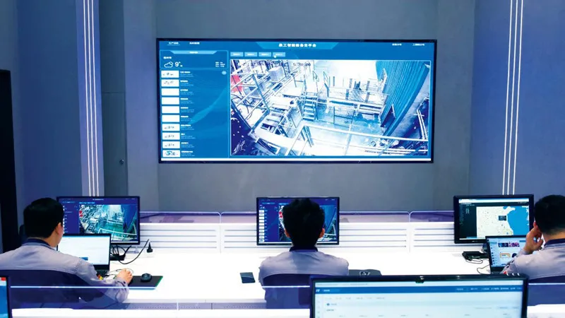 Platforma pro inteligentní zařízení pro inteligentní zařízení QGM: Otevření nové éry vzdáleného provozu a údržby a digitálního upgradu