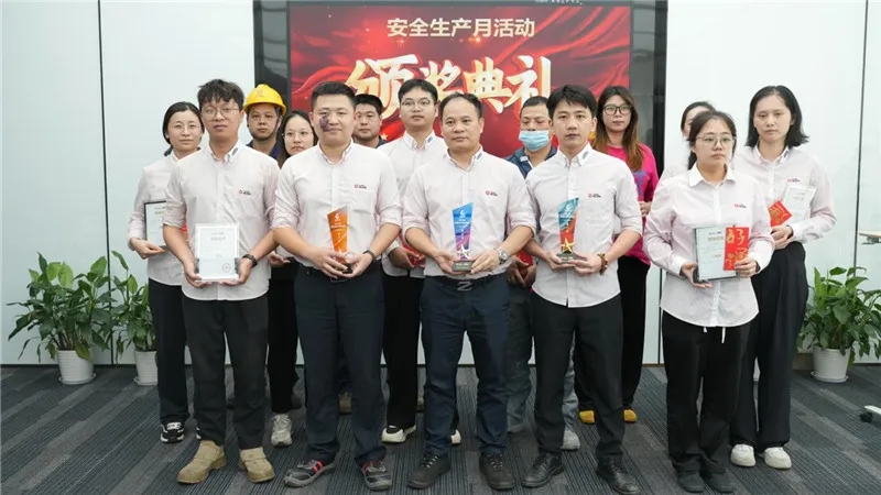 Aktivita „Měsíc bezpečné výroby“ QGM dospěla k úspěšnému závěru a kultura bezpečnosti byla hluboce zakořeněna v srdcích lidí.