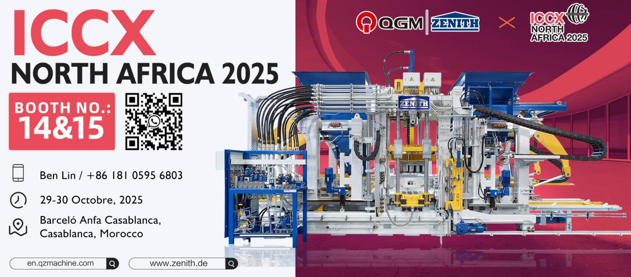 Ukázka výstavy – QGM bude vystavovat v Maroku, staví nový most pro čínsko-africkou spolupráci v oblasti strojírenství