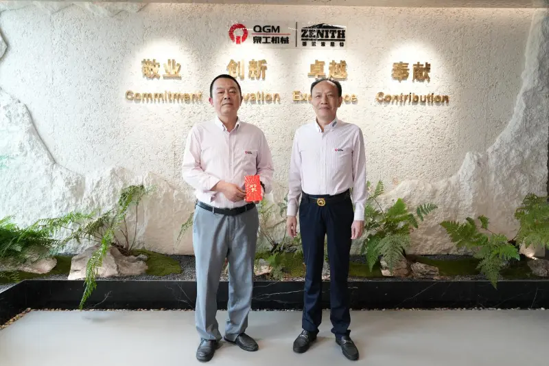 Skvělé zprávy! Dítě zaměstnance Quangong Machinery Co., Ltd. dosáhlo akademického úspěchu a splnilo svůj sen o studiu na univerzitě Xi'an Jiaotong.